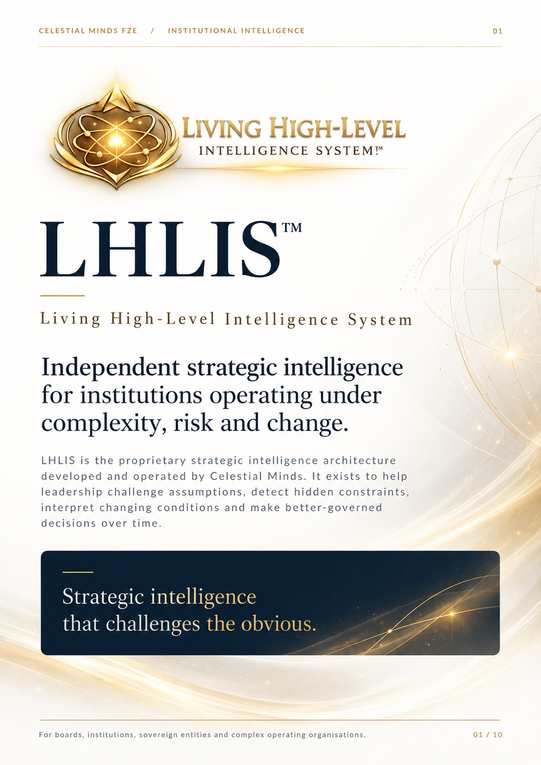 Cover of the LHLIS Institutional Intelligence Brochure
